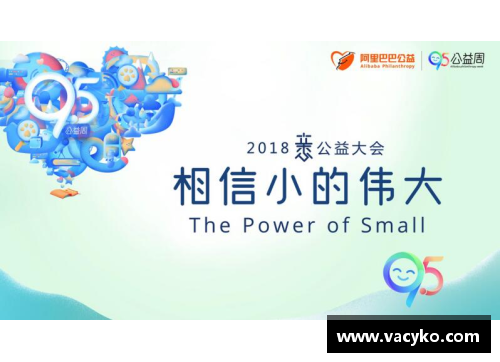 QY球友会烘焙圈顶流和大咖集结烘焙展,到底策划了一场怎样的论坛_