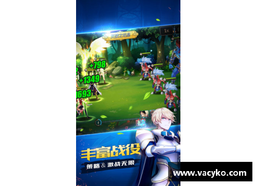 QY球友会雄鹿球员：光辉历程与传奇时刻 - 副本